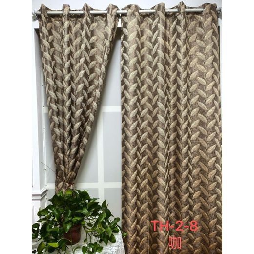 Window Sheer Curtain For Bedroom Living Room 100x270cm - Yellow