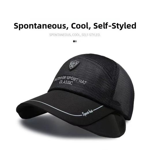Fashion Adjustable Brim Mesh Baseball Cap,Summer Breathable Unisex Hat, Outdoor Sun Hat - image 3
