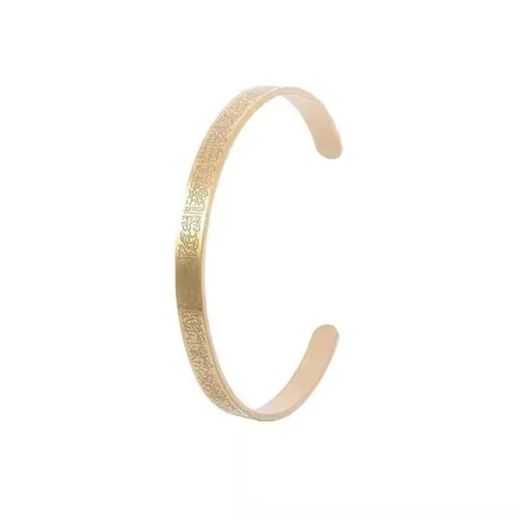 Generic Beautiful Muslim Bracelet