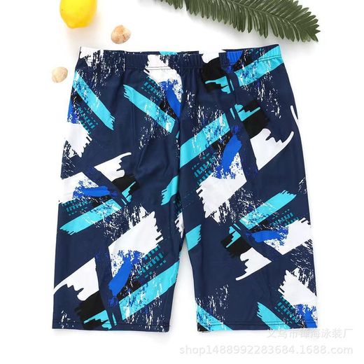 Fashion Men Sports Short Beach Swimming Wear - Multicolor 
