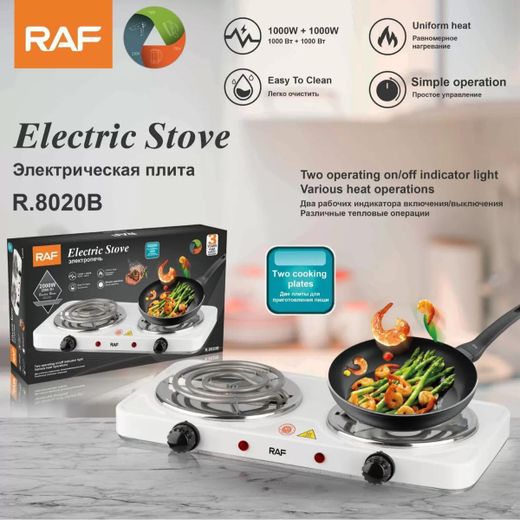 Generic RAF R.8020B High Power Double Electric Cooking Stove  - White