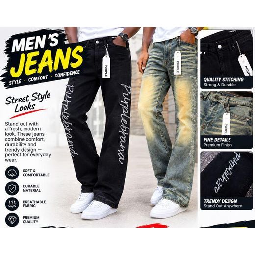 AD 2 in 1 Classic Saint Pro Unisex Baggy Jeans - Multicolour