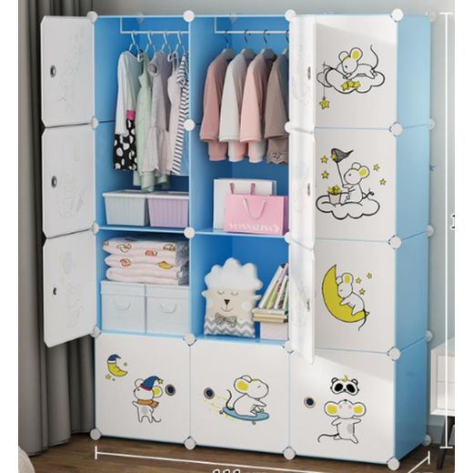 12 Cubes Plastic Wardrobe - Blue