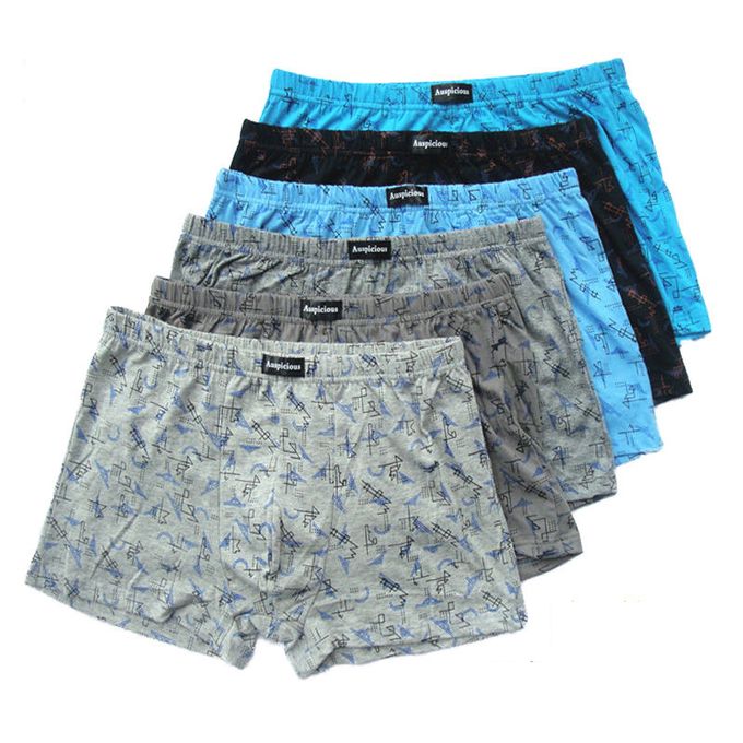 Boxer Underwear in Ghana for sale ▷ Prices online on