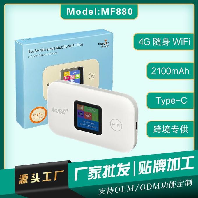 Shop Generic Compact 4G LTE WiFi Hotspot Modem-White Online