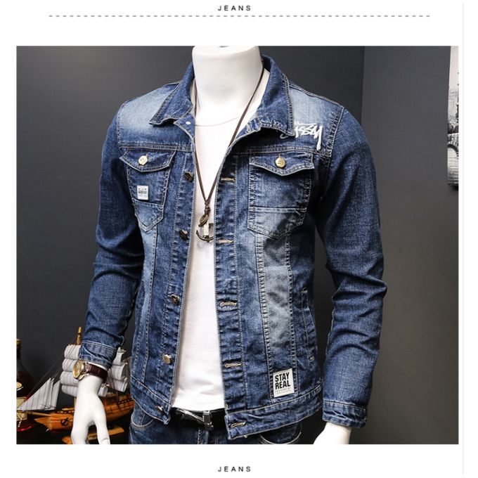 Shop Fashion Man Slim Smart Jeans Jacket Online | Jumia Ghana